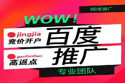社交媒体信息流广告的受众分析与目标用户定位