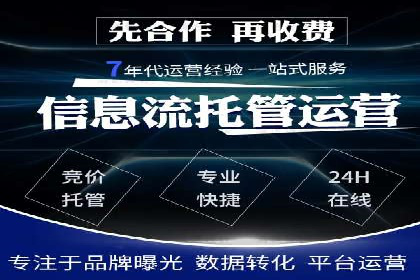 抖音信息流代理助力农产品销售的增长故事